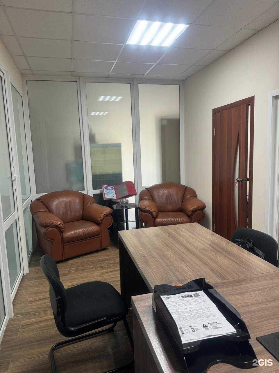 Отзывы на компанию Империя-к в г. Ярцево c фото