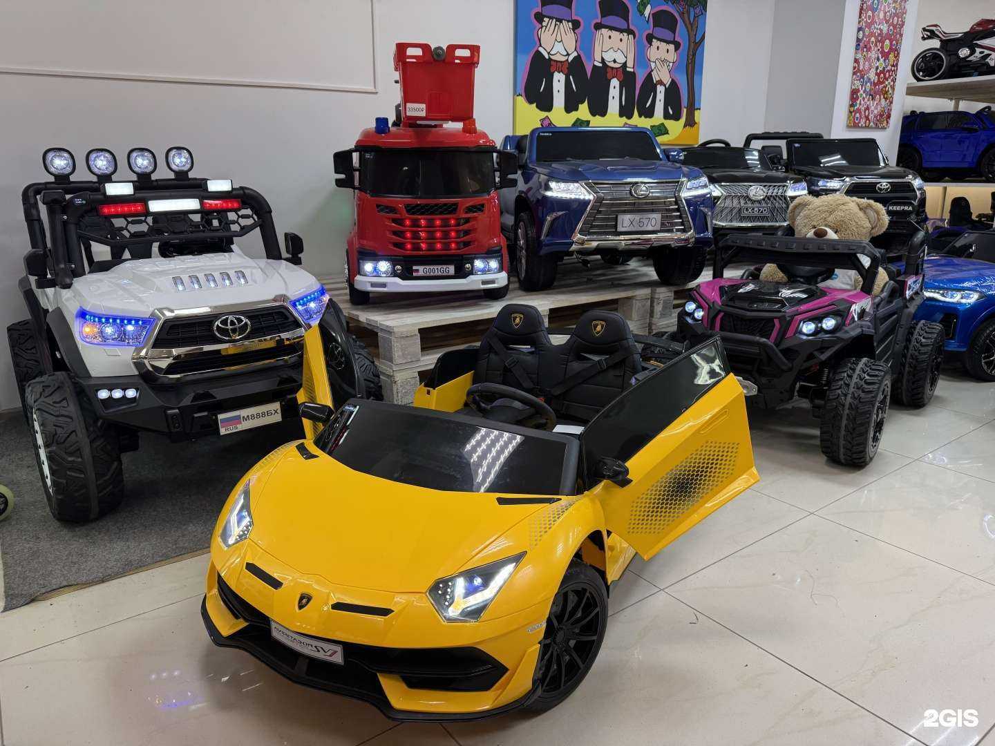 Отзывы на компанию Cars-kids.com в г. Казань c фото