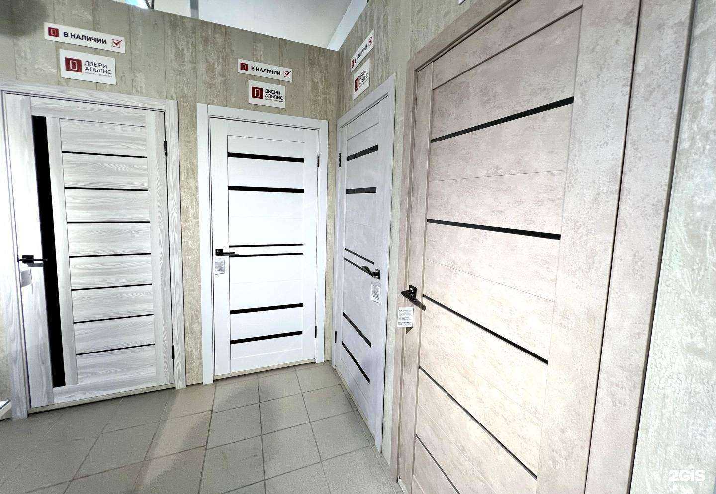 Отзывы на компанию Альянс в Иванове c фото