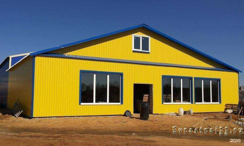 Отзывы на компанию Еврострой, строительная компания в г. Александров c фото