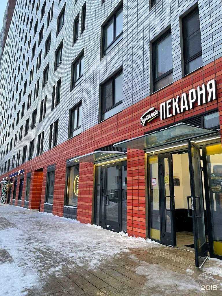 Отзывы на компанию Zen Space в г. Коммунарка c фото