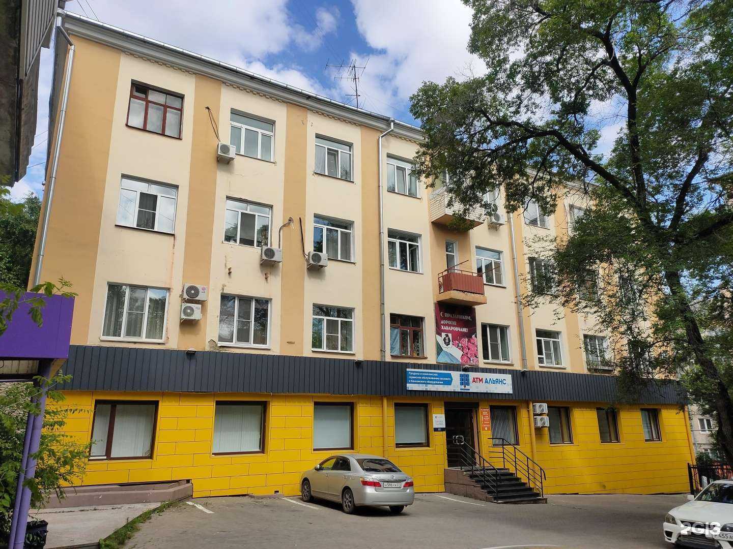 Отзывы на компанию Эвотор в Хабаровске c фото - фотография 2 из 2