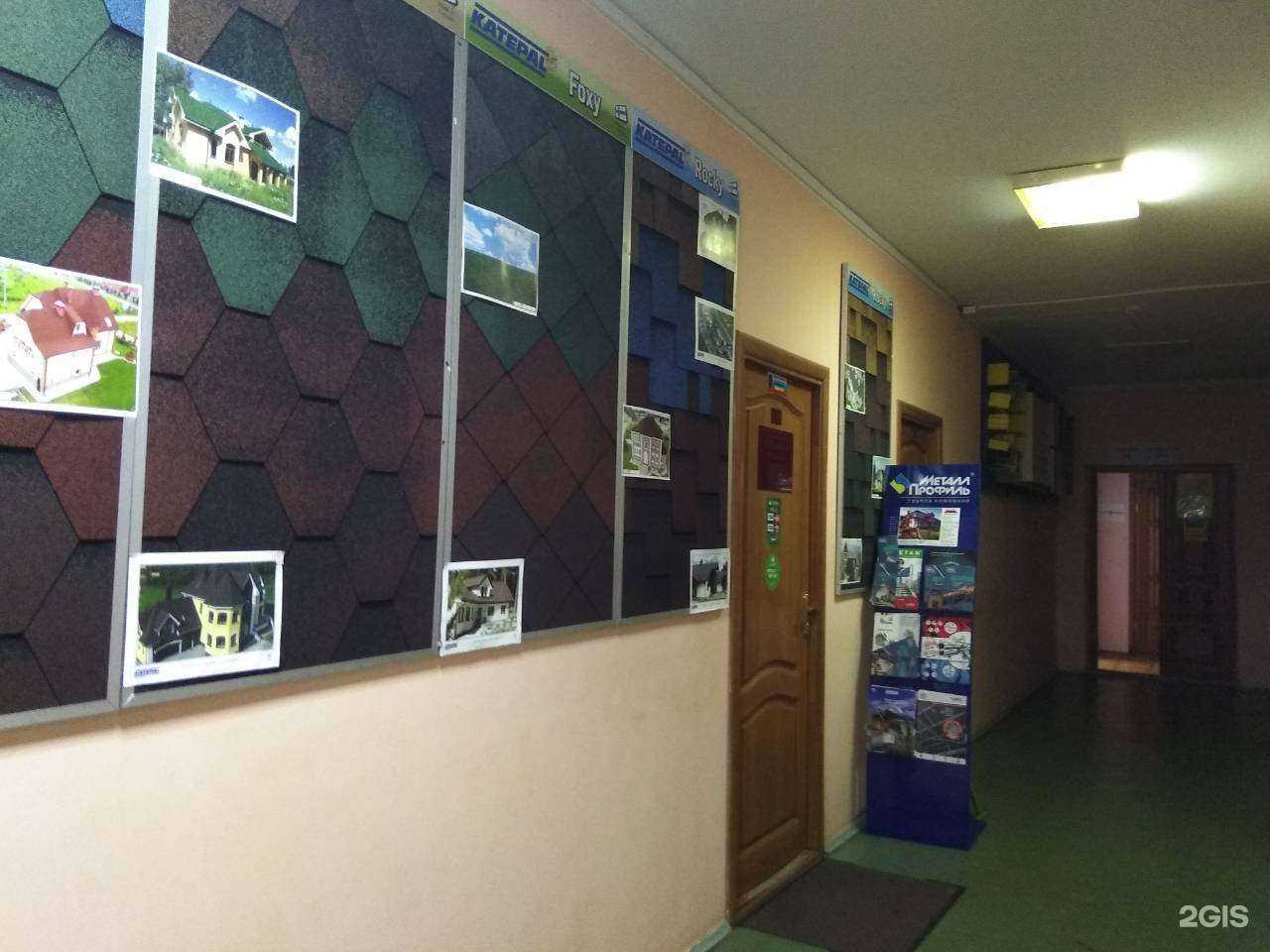 Отзывы на компанию Идеальная Кровля в Йошкар-Оле c фото