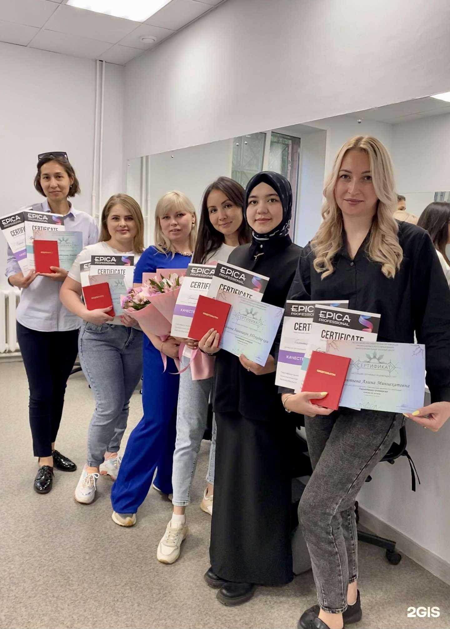 Отзывы на компанию Многопрофильный учебный центр в г. Казань c фото