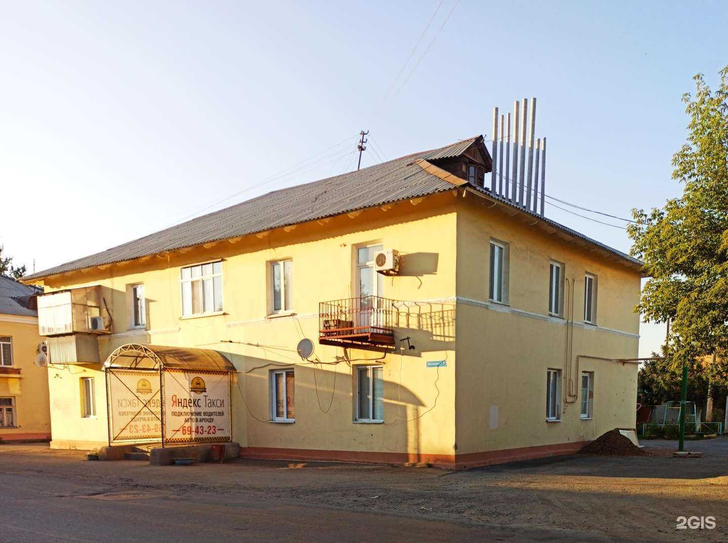 Отзывы на компанию Комфорт56 в Оренбурге c фото - фотография 2 из 2