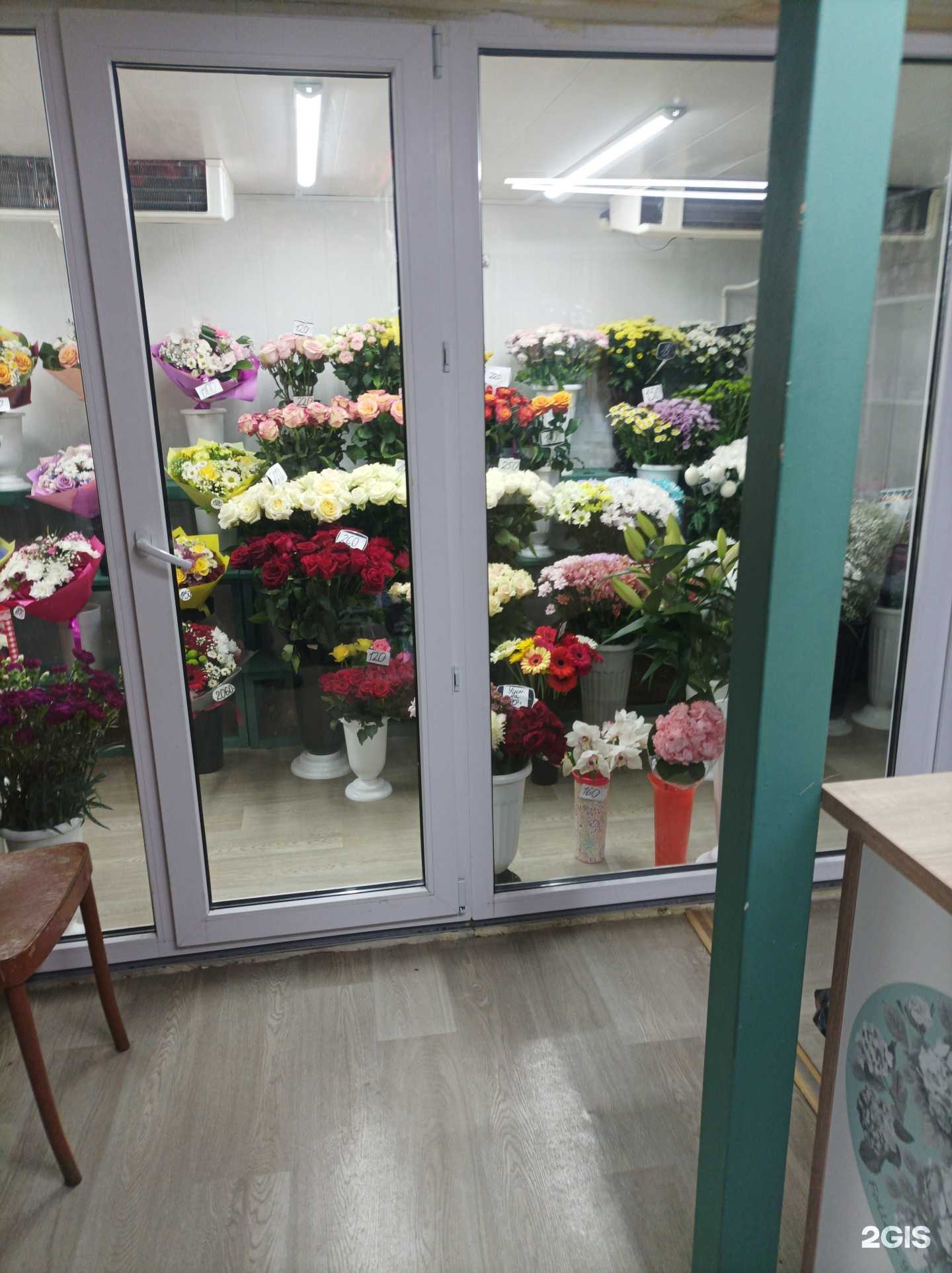 Отзывы на компанию Магазин цветов в Клине c фото