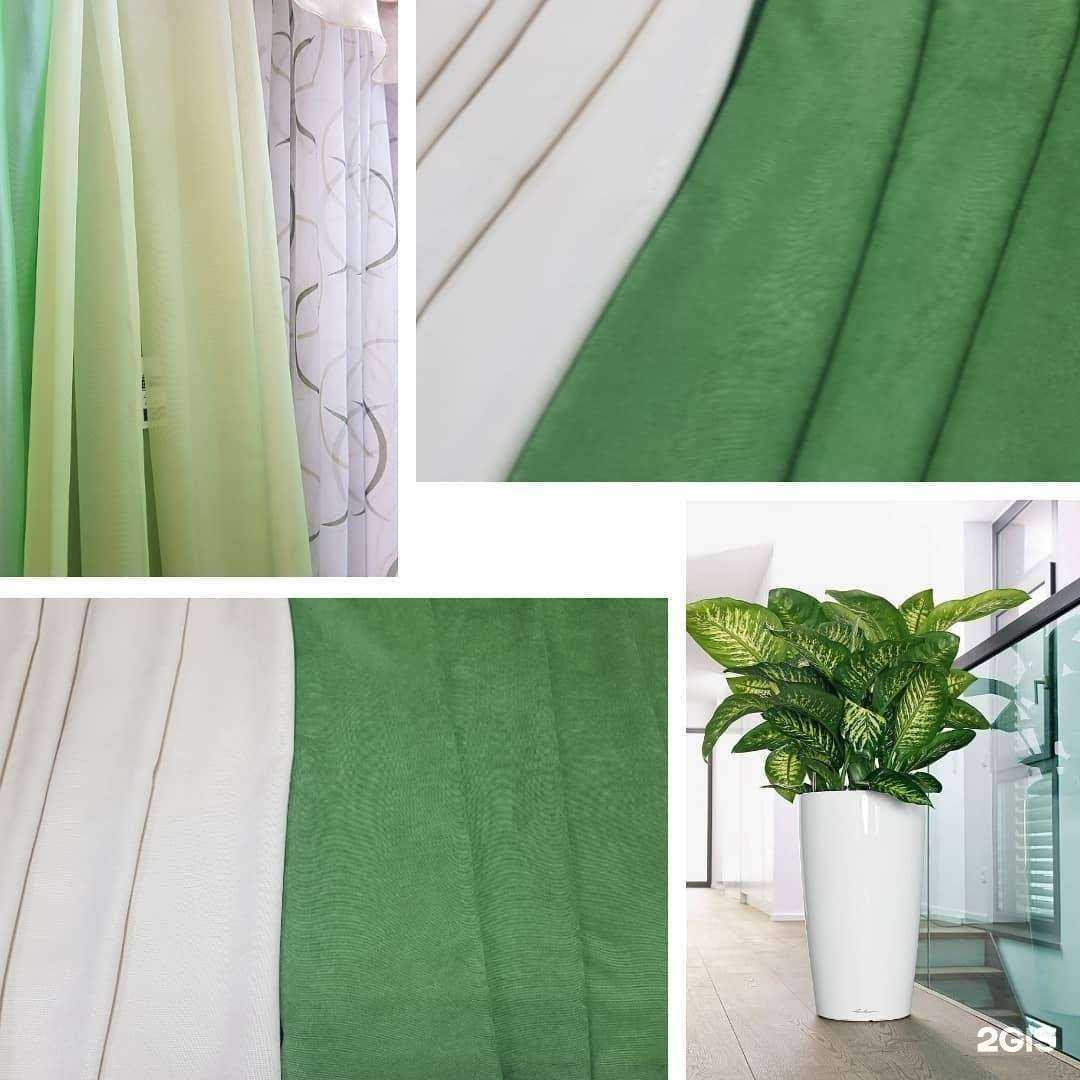 Отзывы на компанию A-ura в г. Барнаул c фото