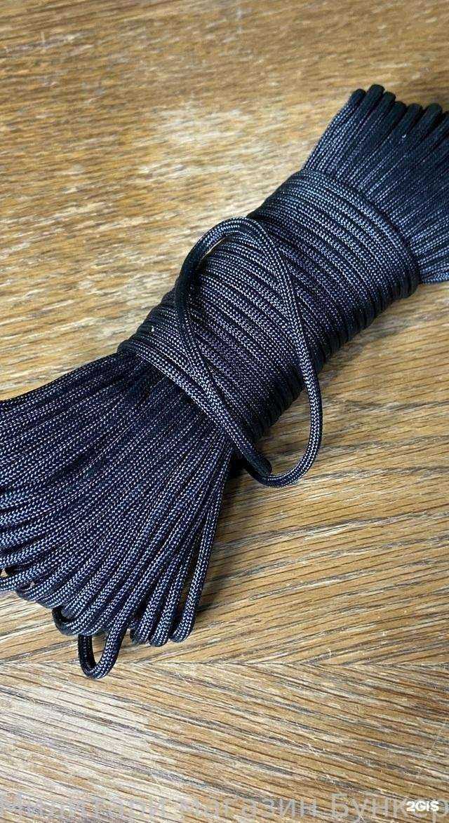 Отзывы на компанию Бункер в г. Звенигород c фото