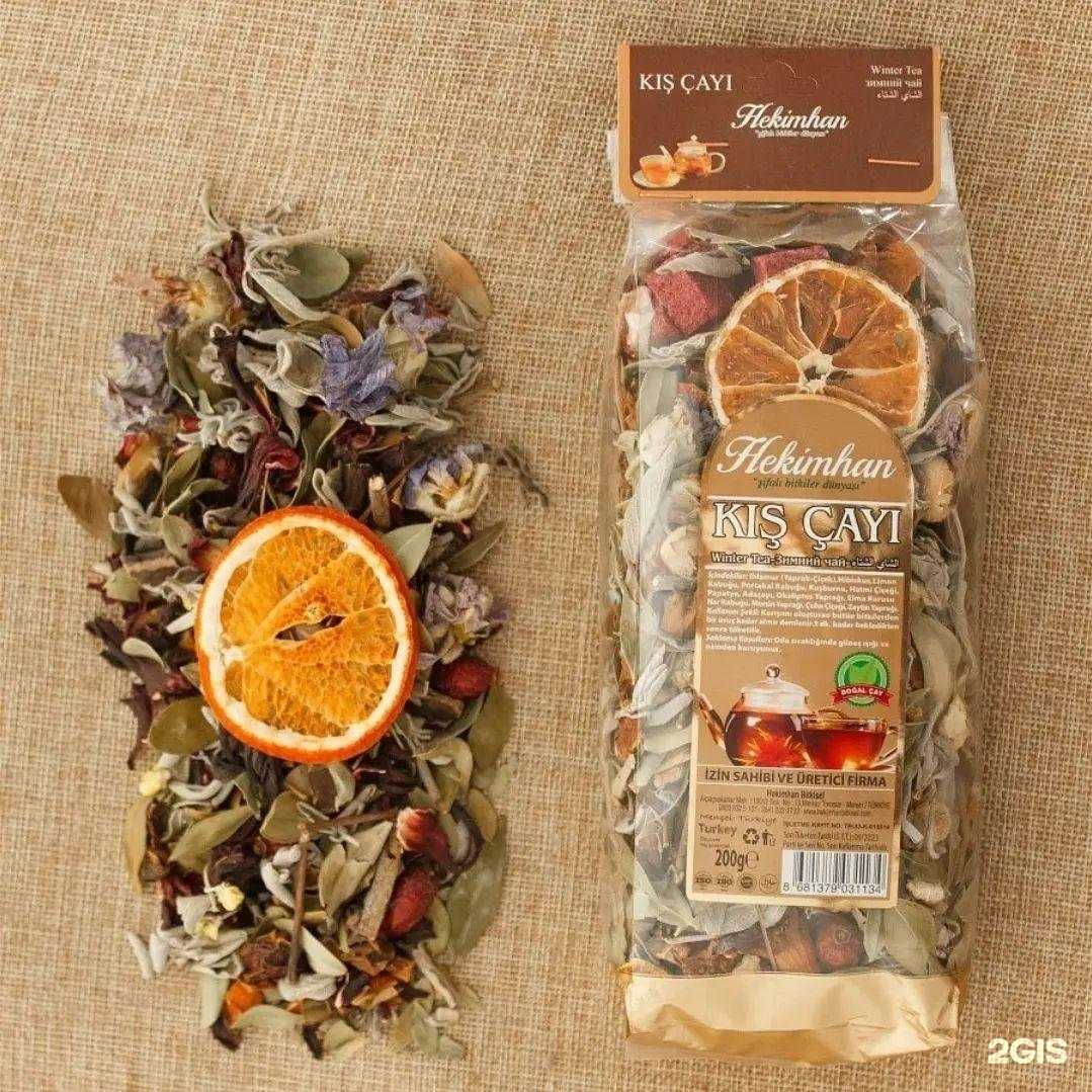 Отзывы на компанию Nuristan в г. Грозный c фото