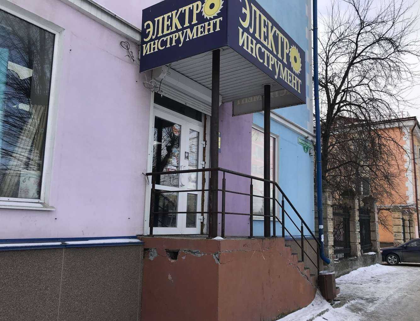 Отзывы на компанию Магазин электроинструментов в г. Нижний Тагил c фото