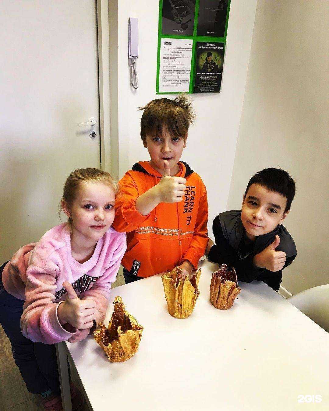 Отзывы на компанию Технарь в г. Иркутск c фото