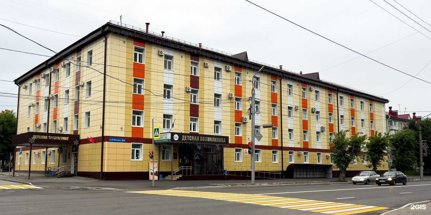 Отзывы на компанию Курганская детская поликлиника в Кургане c фото
