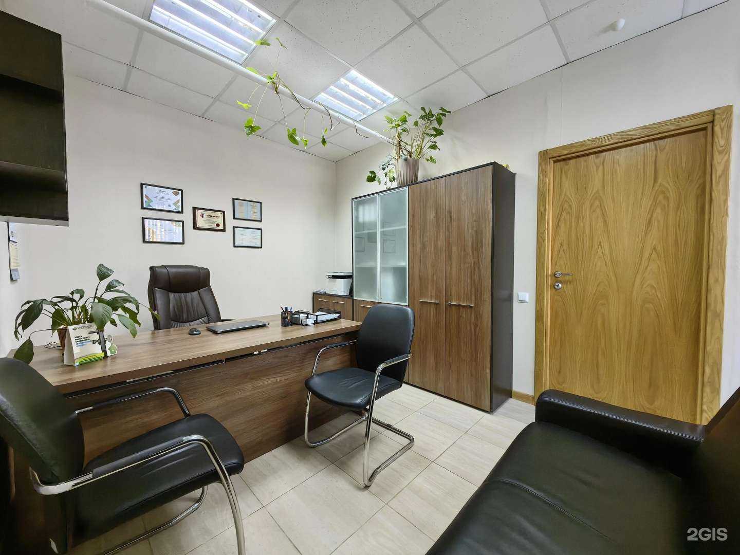 Отзывы на компанию Первое агентство недвижимости в Серпухове c фото