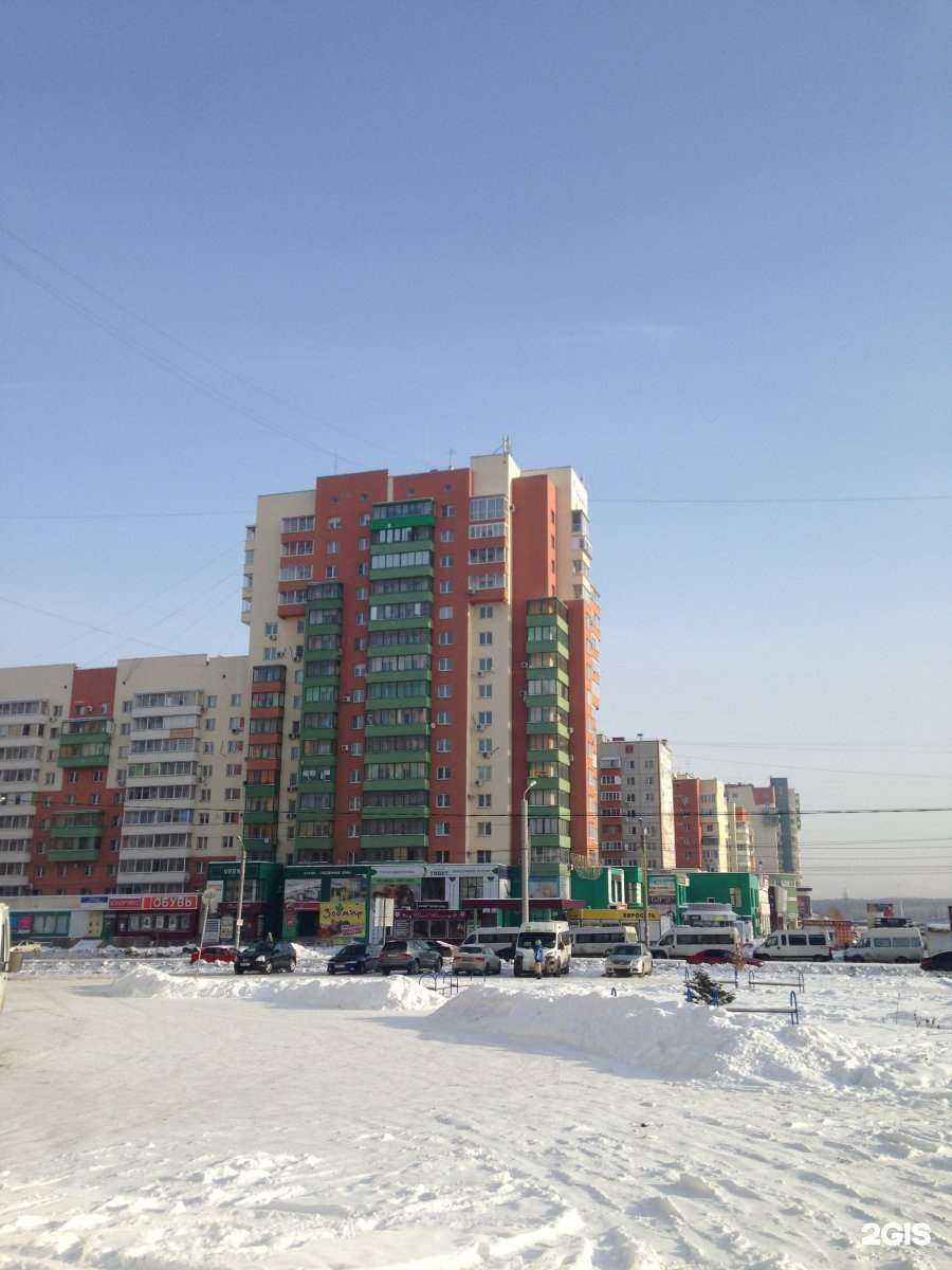 Отзывы на компанию ChelDetails в Челябинске c фото - фотография 2 из 2