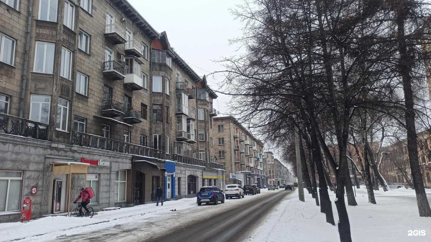 Отзывы на компанию Black Diamond в Новокузнецке c фото - фотография 2 из 2