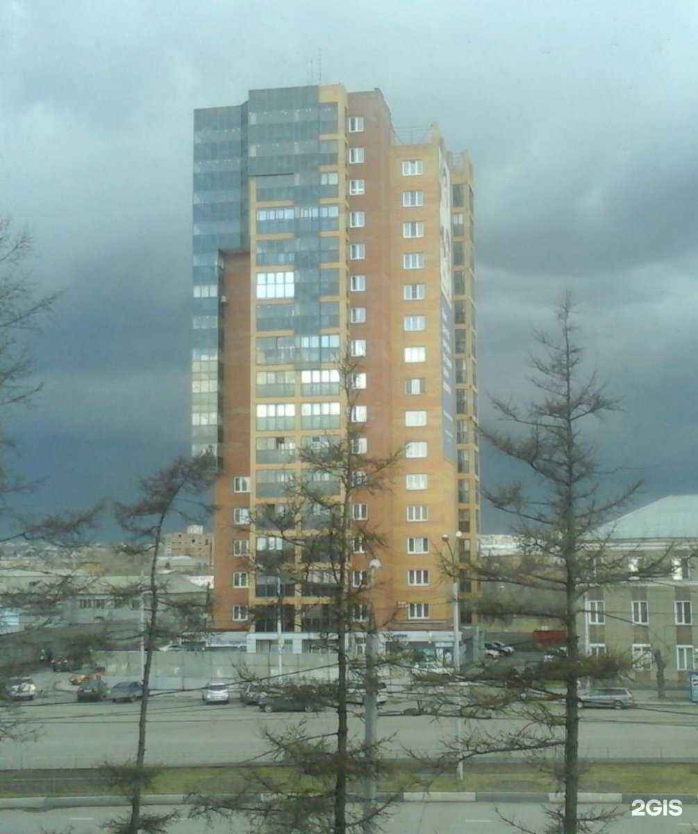 Отзывы на компанию Sky Love в Красноярске c фото - фотография 2 из 2