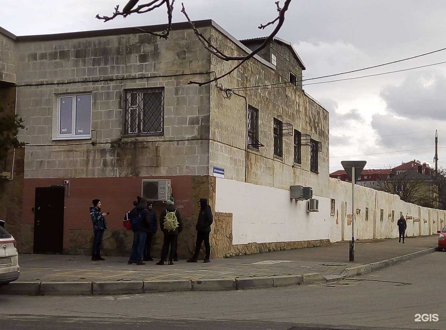 Отзывы на компанию Вторые руки в Анапе c фото - фотография 2 из 2