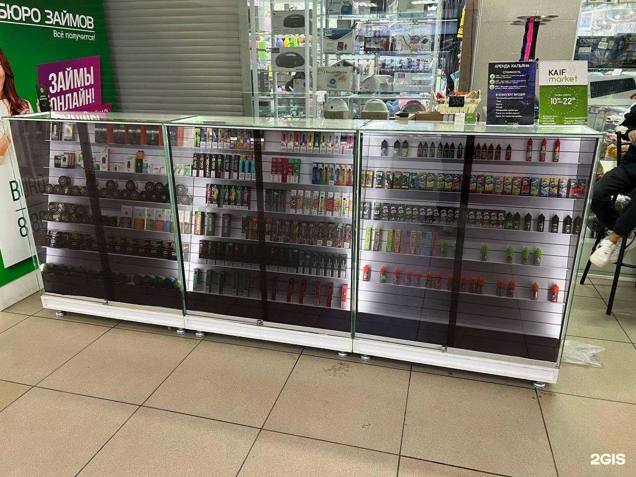 Отзывы на компанию Kaif market в Чебоксарах c фото