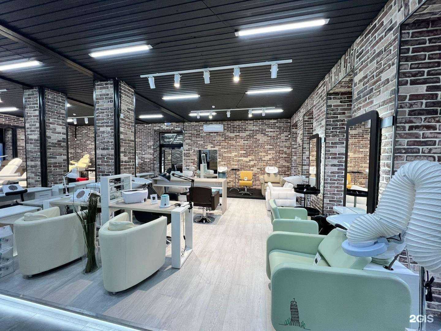 Отзывы на компанию STARBRIDGE в Аксае c фото