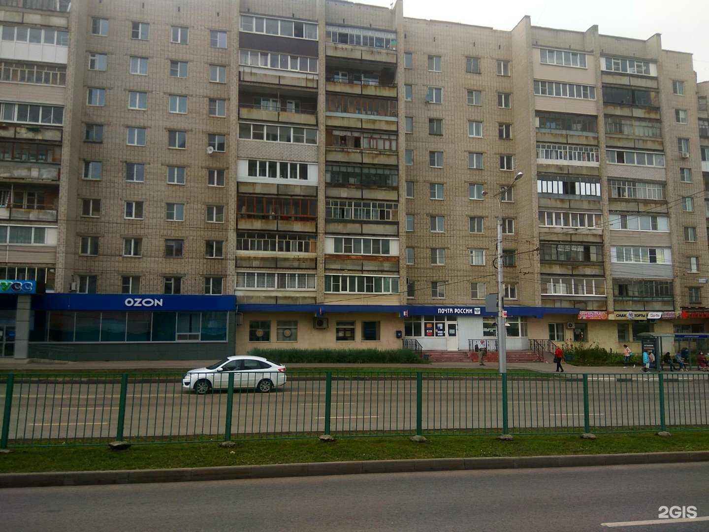 Отзывы на компанию Каравай в Чебоксарах c фото - фотография 2 из 2