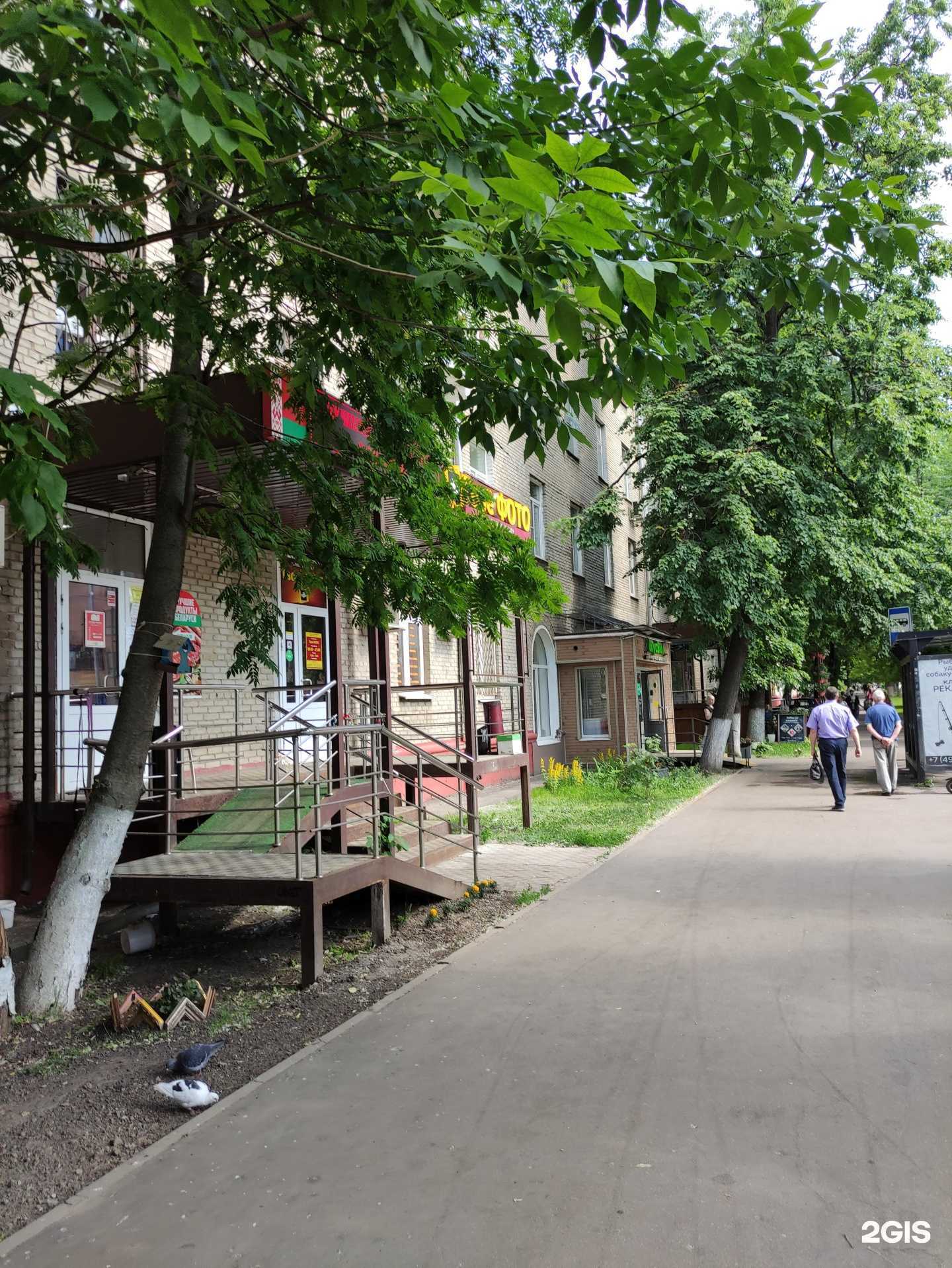 Отзывы на компанию Твое фото в Реутове c фото - фотография 2 из 2