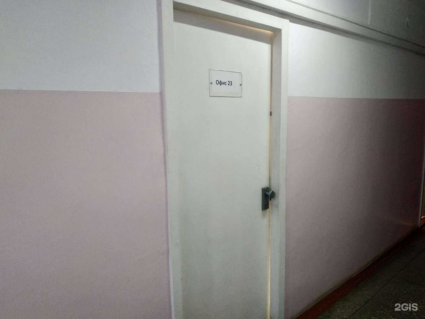 Отзывы на компанию Ленинград в Кирове c фото