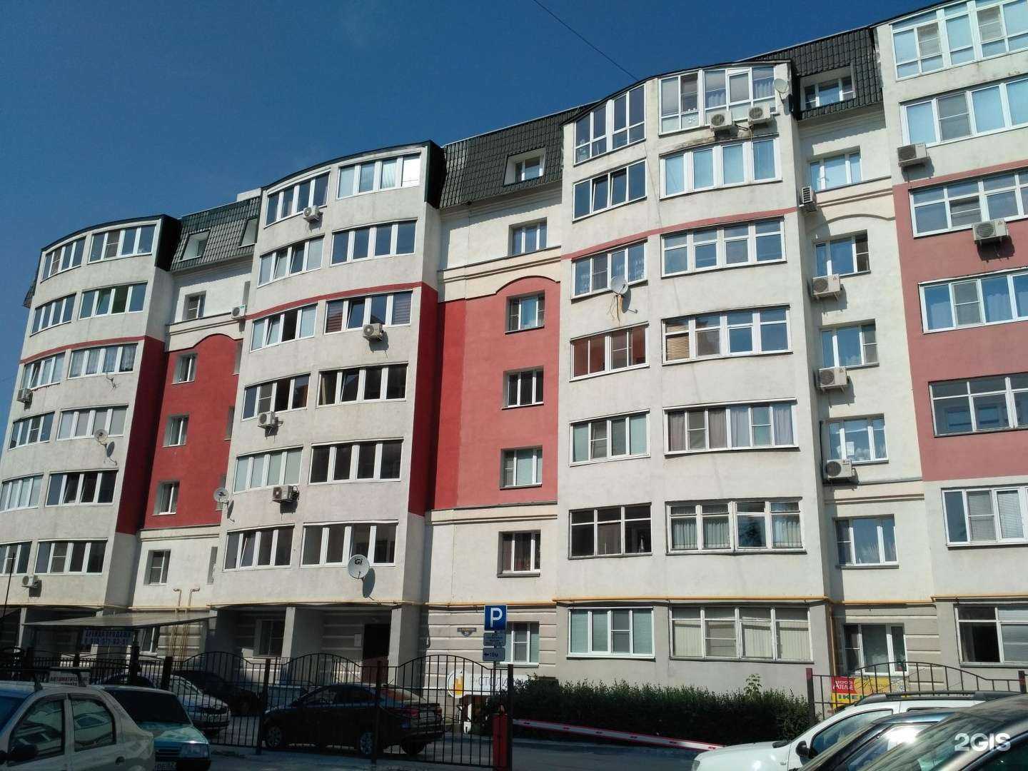 Отзывы на компанию Клуб правильных инвесторов в Рязани c фото - фотография 2 из 2