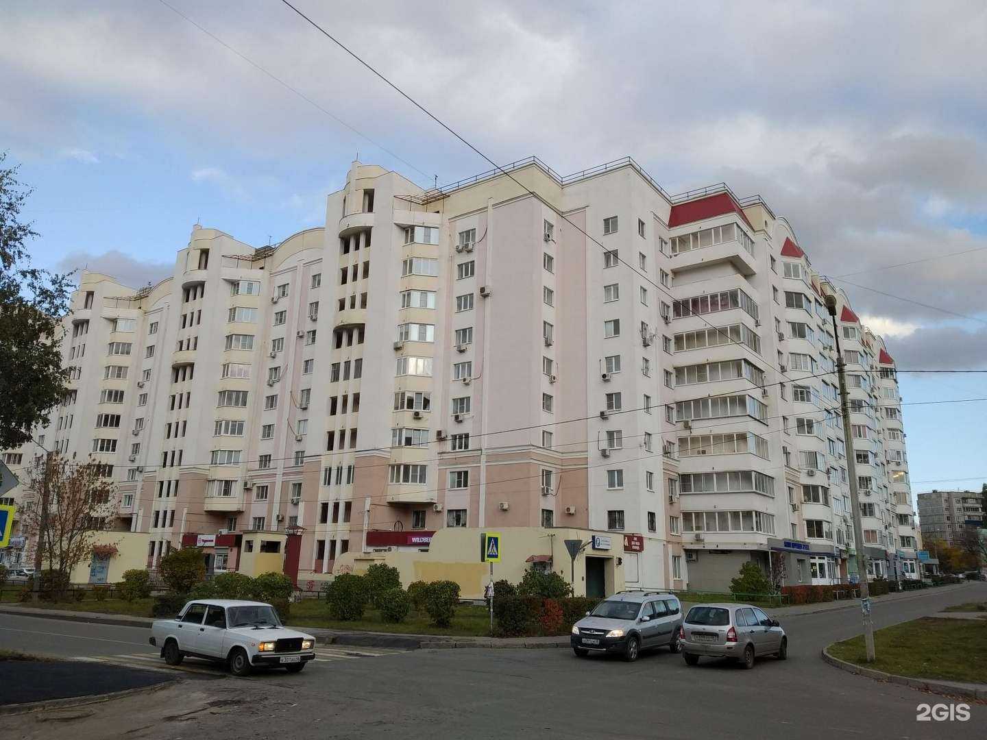 Отзывы на компанию Агенты красоты в Липецке c фото - фотография 2 из 2