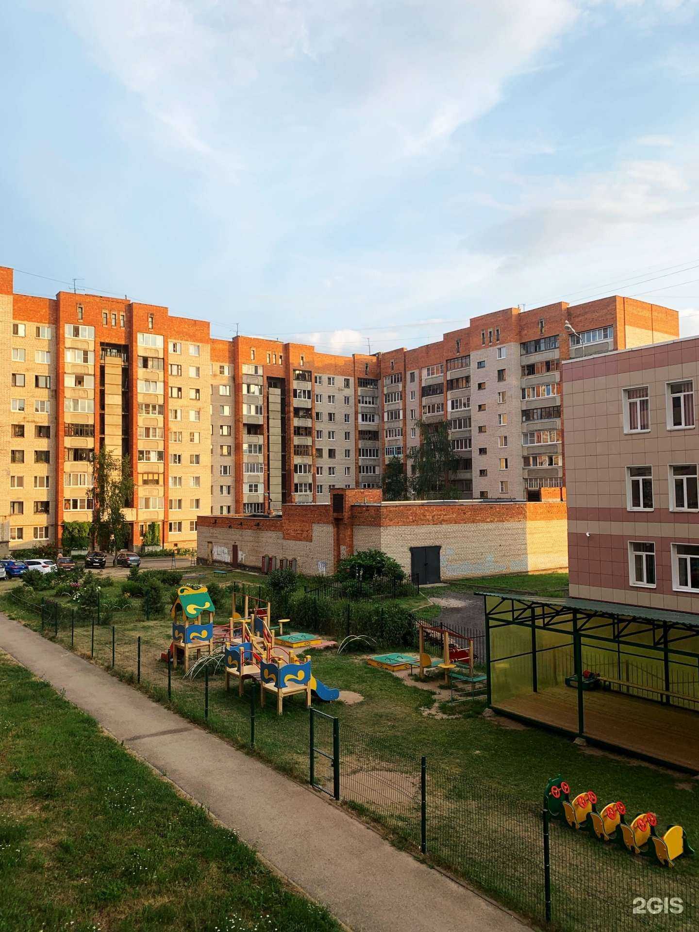 Отзывы на компанию Активное долголетие Псков в Пскове c фото - фотография 2 из 2