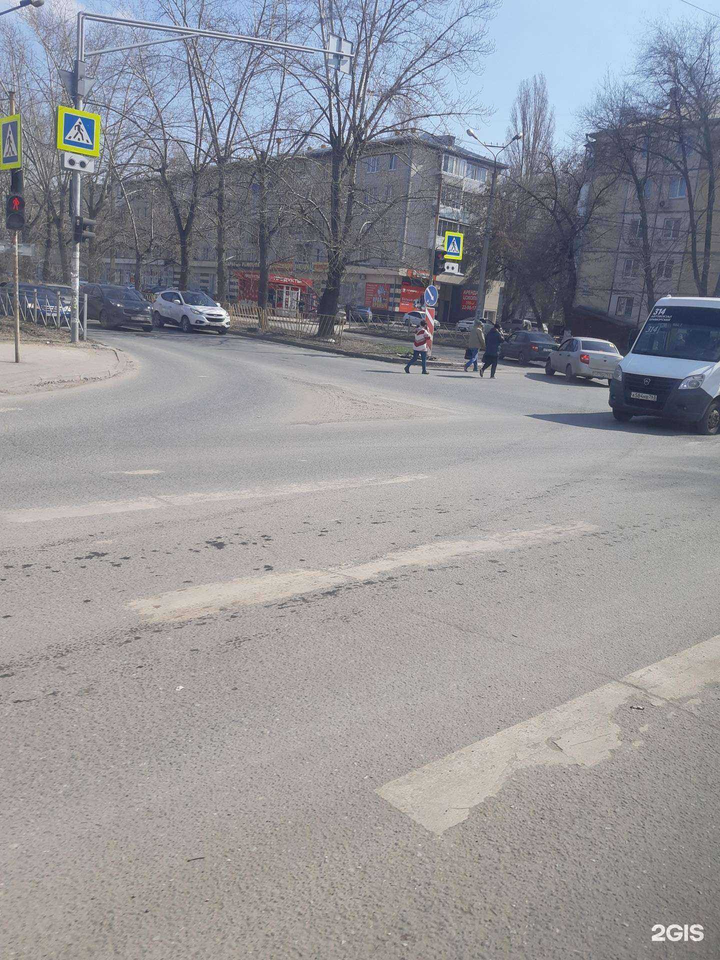 Отзывы на компанию Центр посуды и бытовой техники в Тольятти c фото - фотография 2 из 2