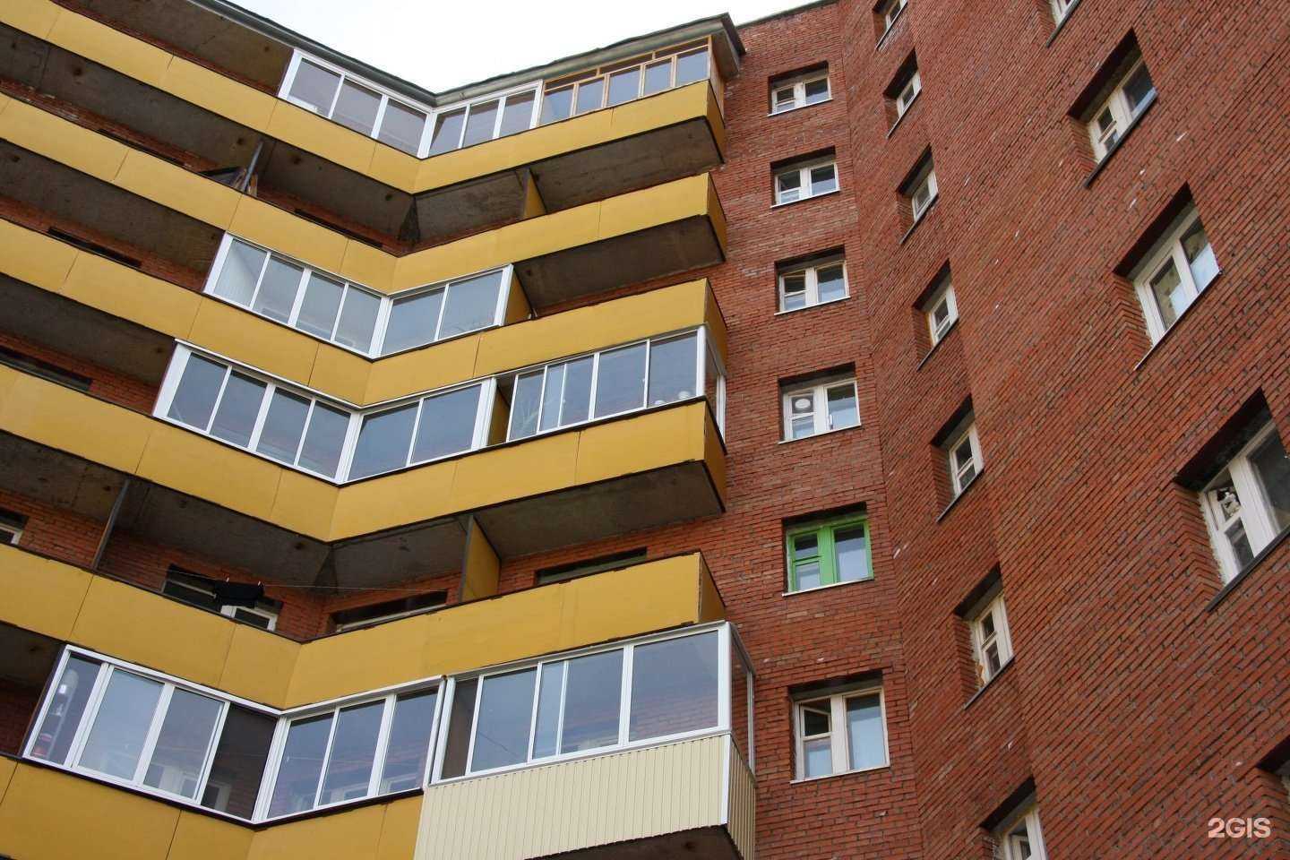 Отзывы на компанию Торговый мир в Томске c фото