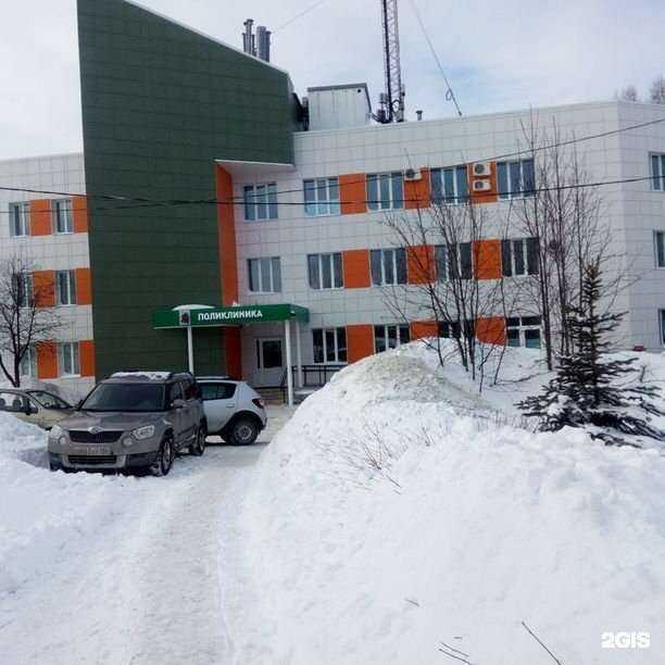 Отзывы на компанию Детская поликлиника №11 в г. Казань c фото