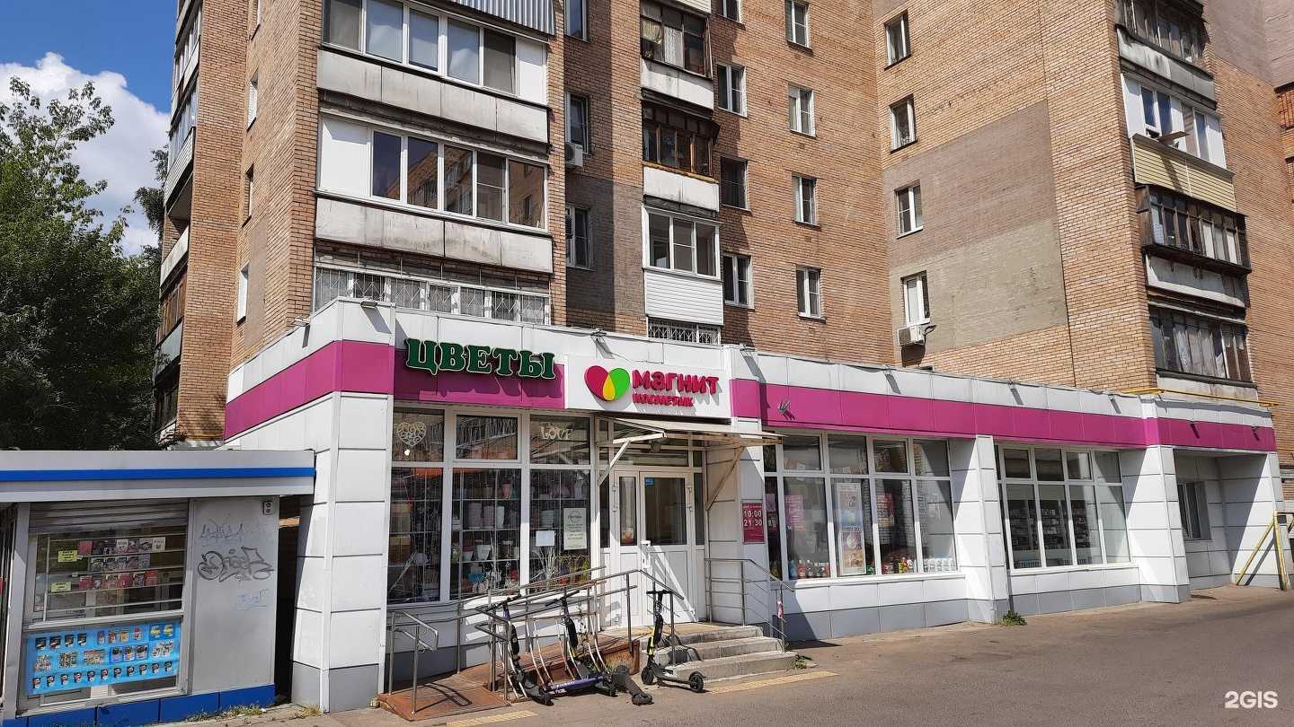 Отзывы на компанию Dorauto в Балашихе c фото - фотография 2 из 2