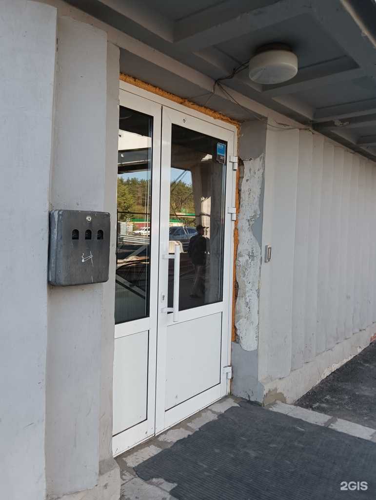 Отзывы на компанию Salamat 49 в Казани c фото