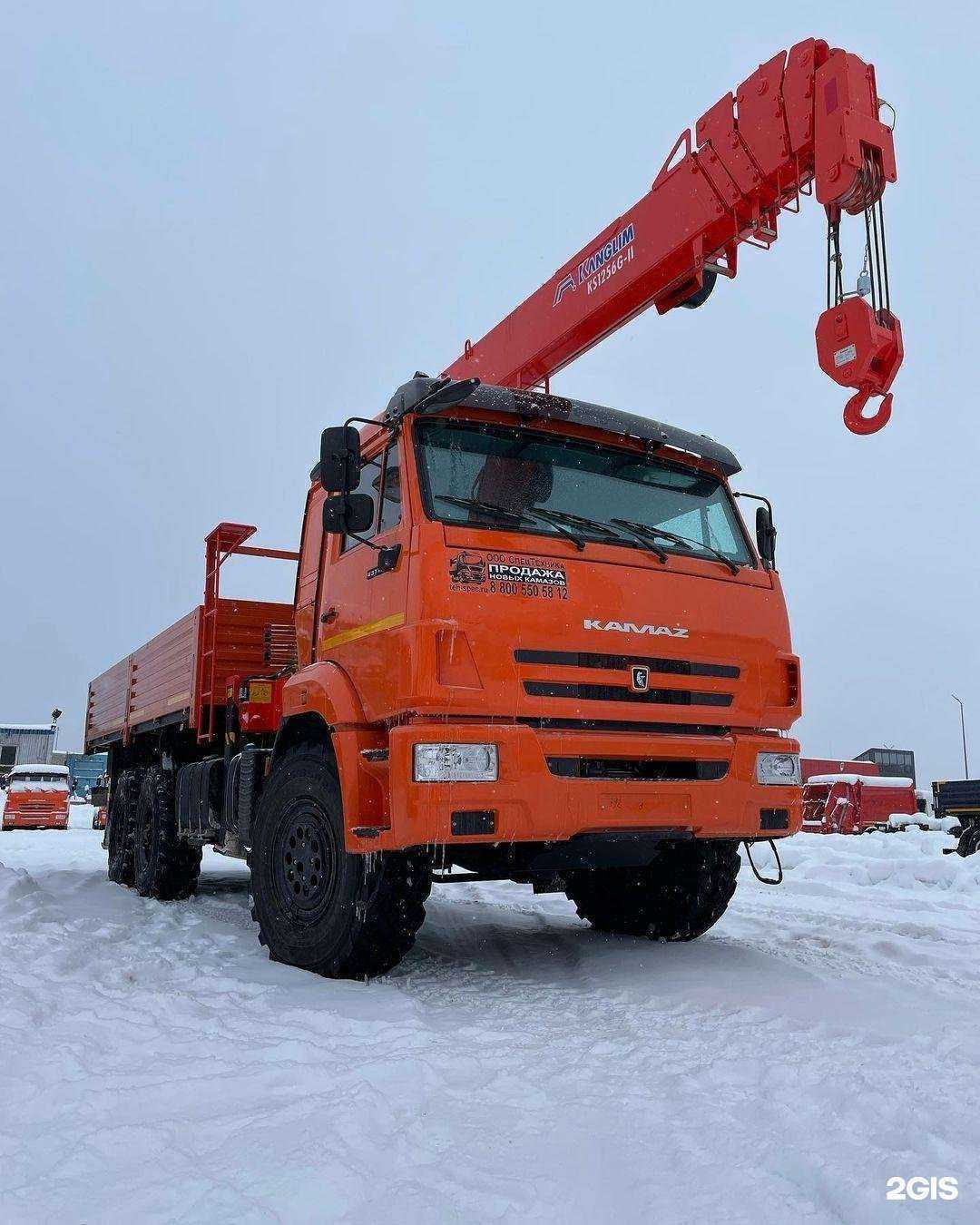 Отзывы на компанию СпецТехника в г. Набережные Челны c фото
