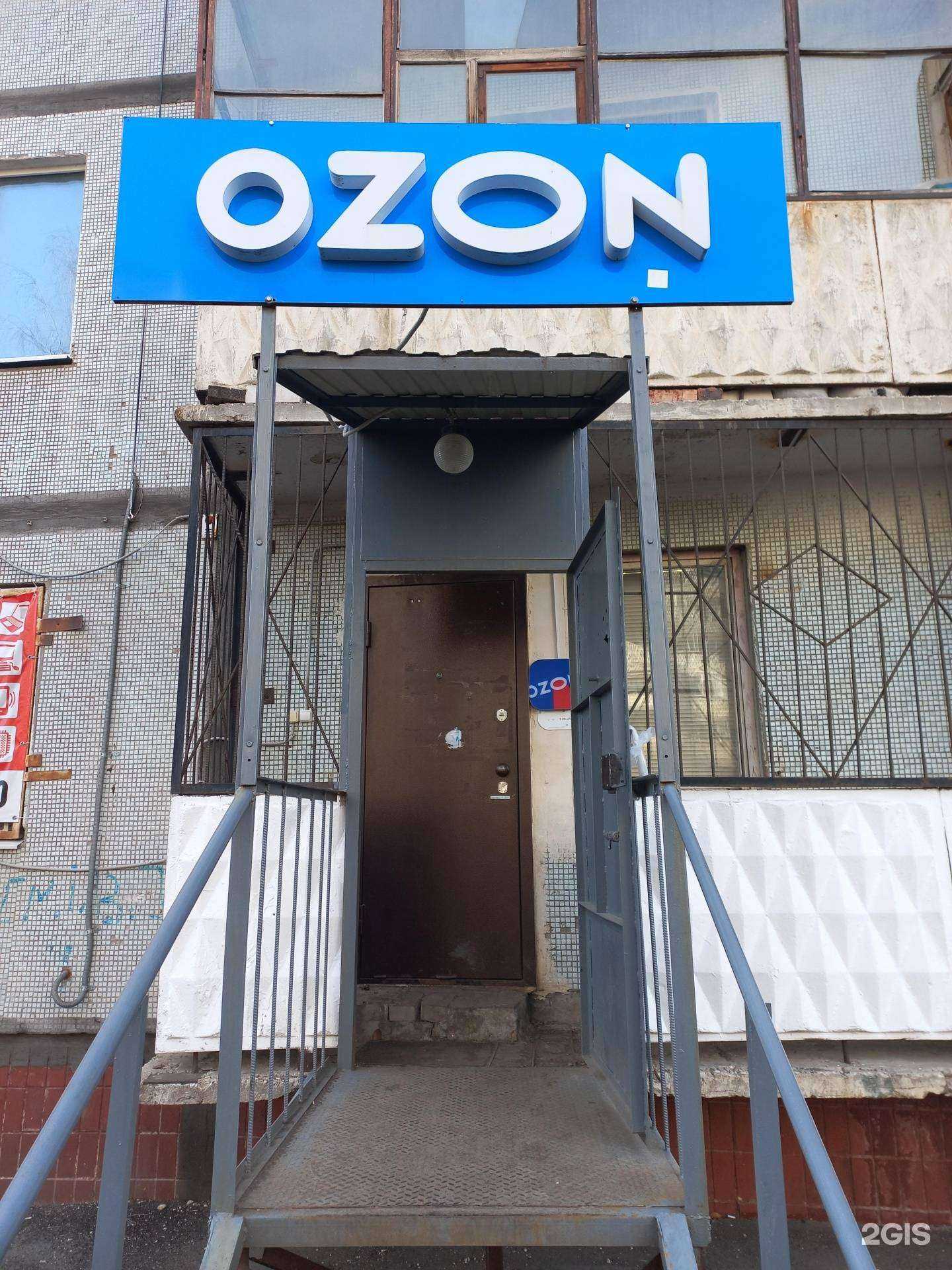 Отзывы на компанию Атмосфера чистоты в Самаре c фото