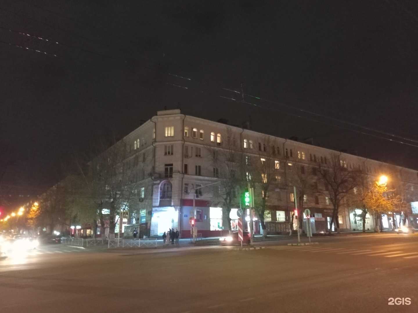 Отзывы на компанию Marian`s Shop в Новосибирске c фото - фотография 2 из 2