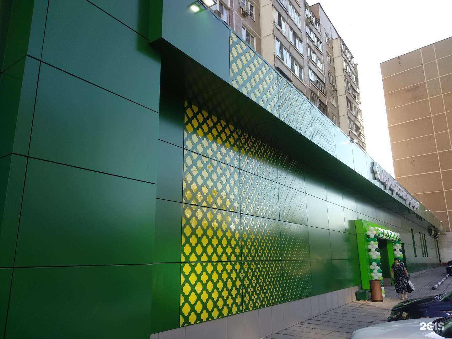 Отзывы на компанию Регион 59 в Перми c фото