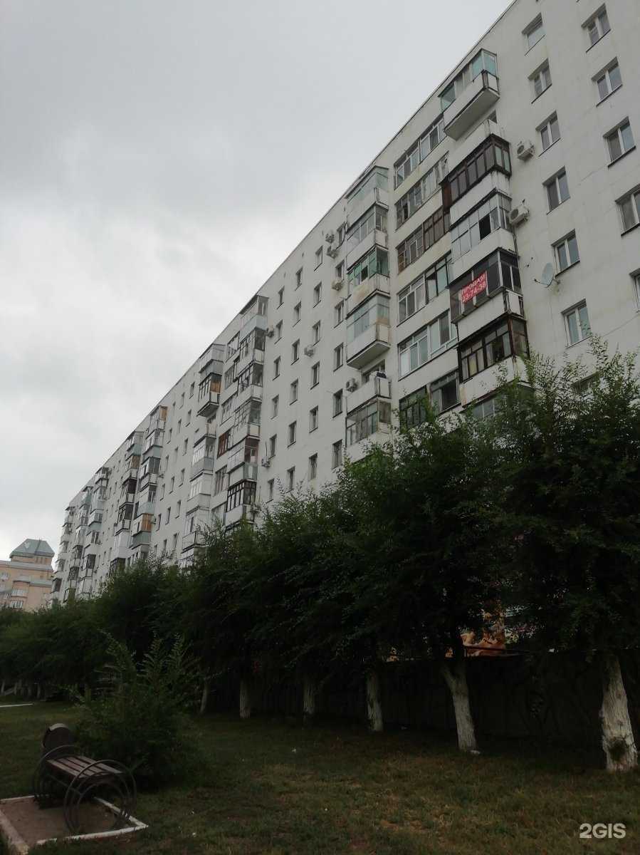 Отзывы на компанию Летим в Оренбурге c фото - фотография 2 из 2