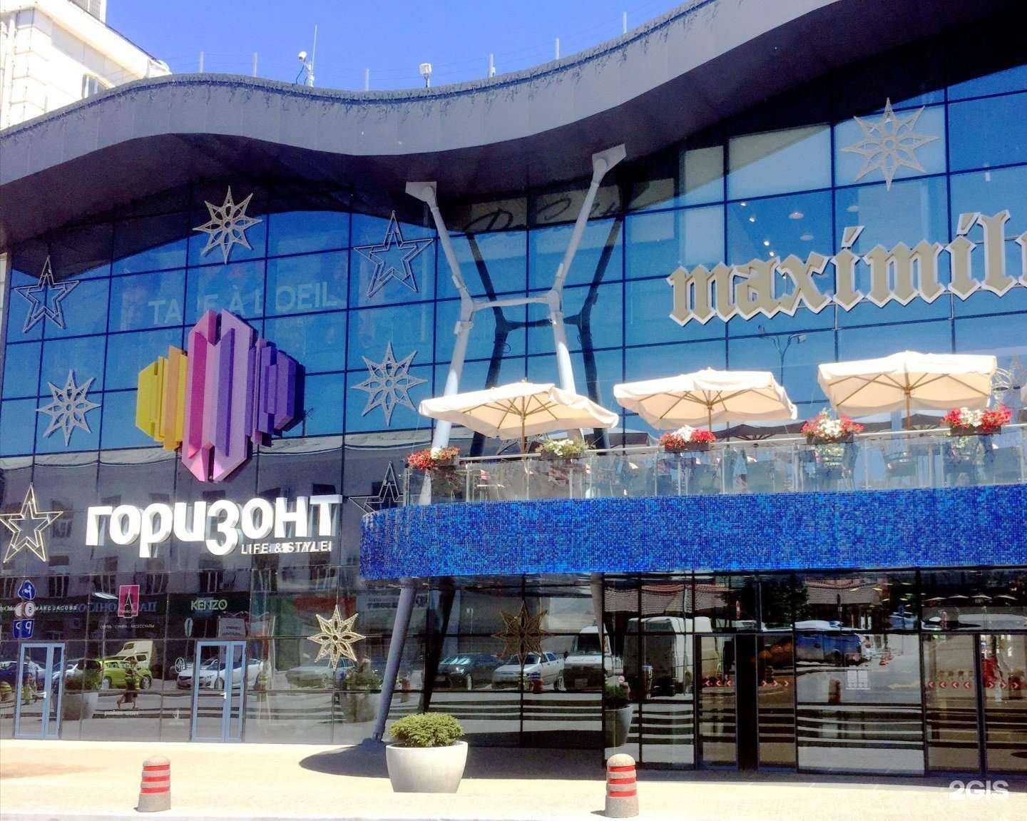 Отзывы на компанию Swarovski в г. Ростов-на-Дону c фото