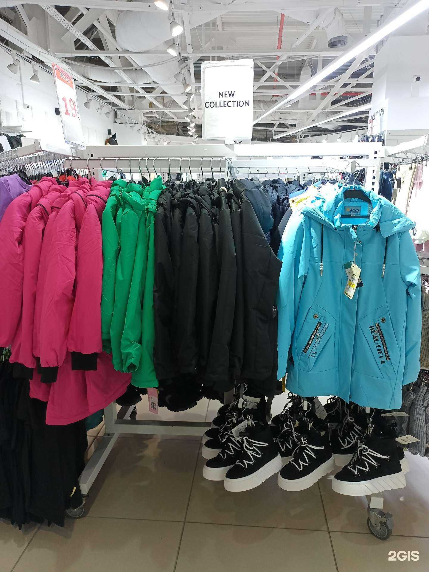 Отзывы на компанию T & B в Магнитогорске c фото