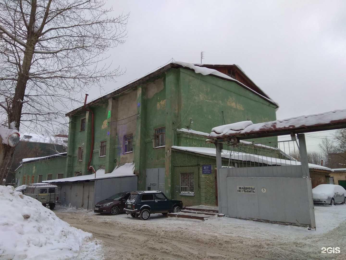 Отзывы на компанию Городское коммунальное и тепловое хозяйство в Перми c фото - фотография 2 из 2