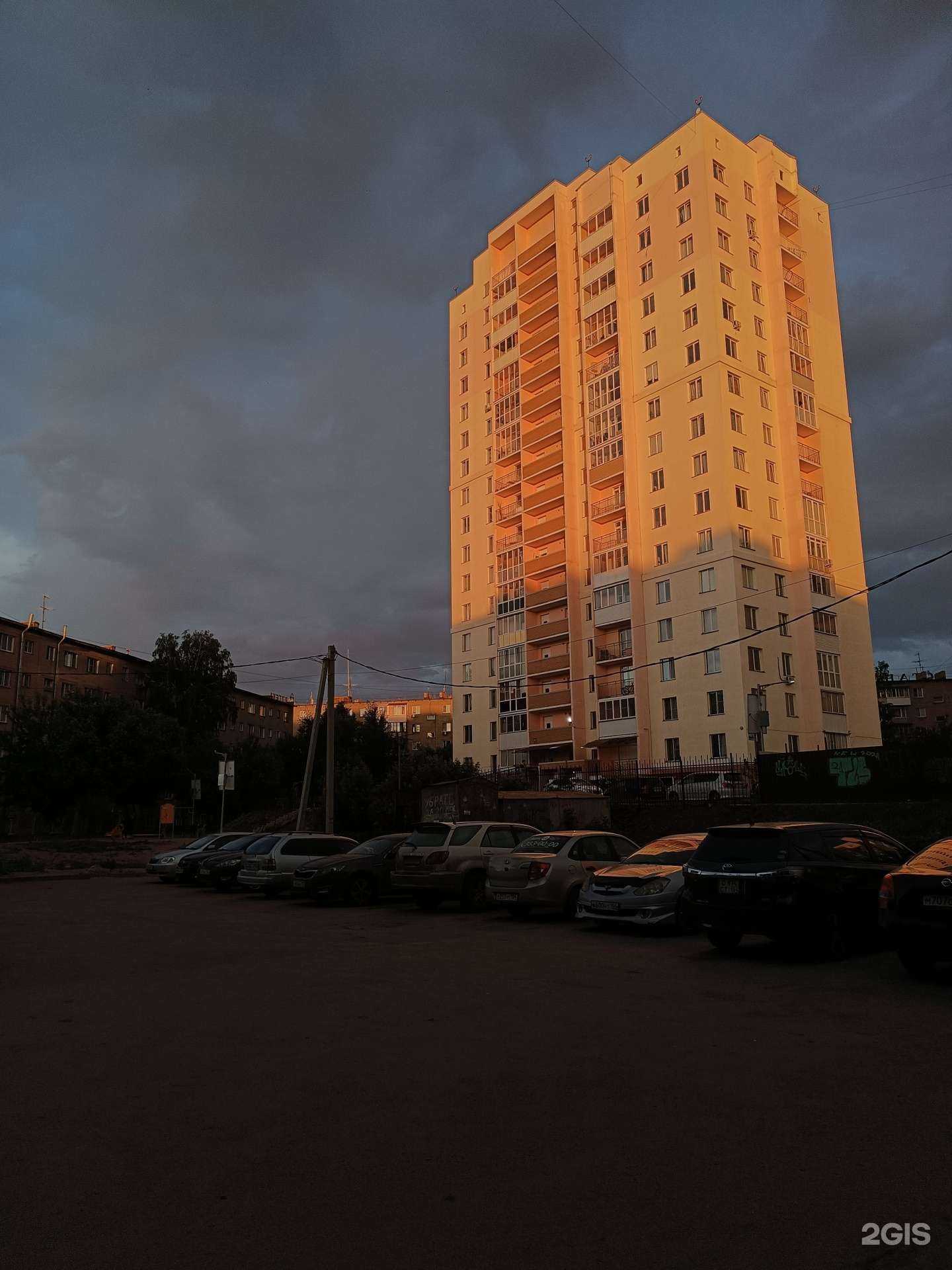 Отзывы на компанию Квэлити-термо в Новосибирске c фото - фотография 2 из 2