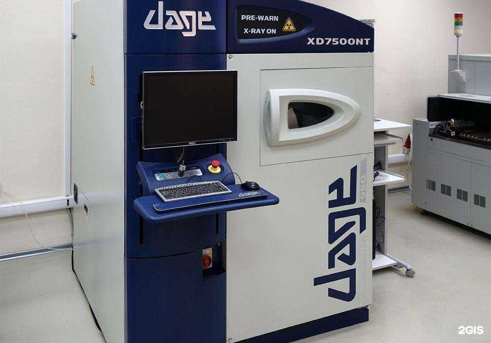 Отзывы на компанию Сант в Новосибирске c фото