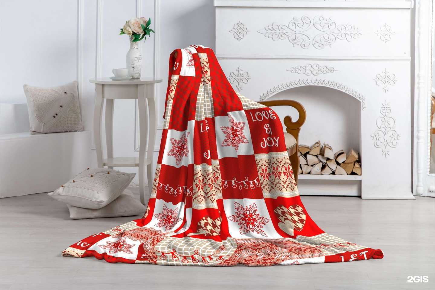 Отзывы на компанию Основа в г. Иваново c фото