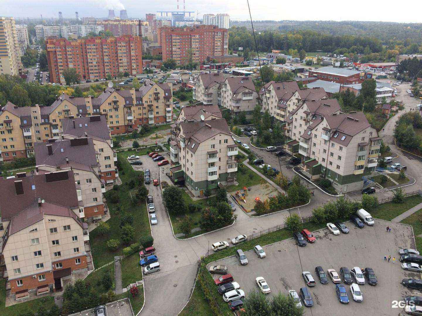 Отзывы на компанию Mlc в г. Новосибирск c фото