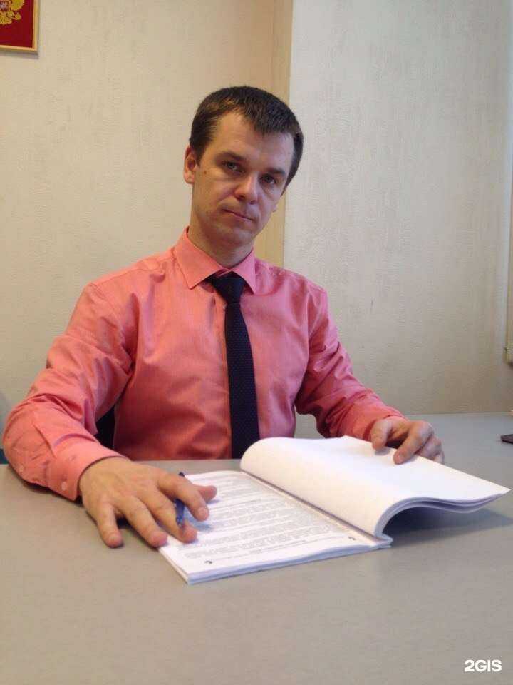 Отзывы на компанию Юрист Секачев В.В. в Твери c фото