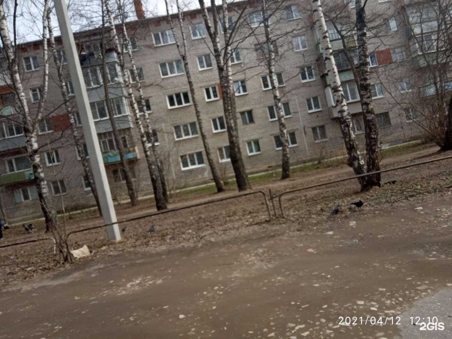 Отзывы на компанию Теат-а-тет в Коврове c фото - фотография 2 из 2