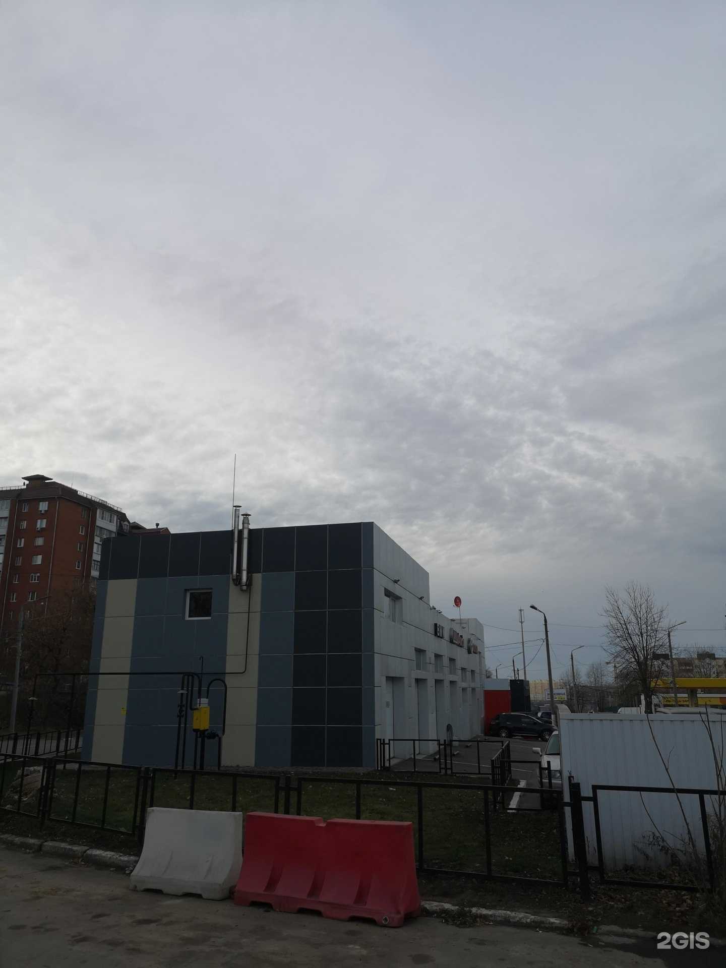 Отзывы на компанию Автосервис в Туле c фото - фотография 2 из 2