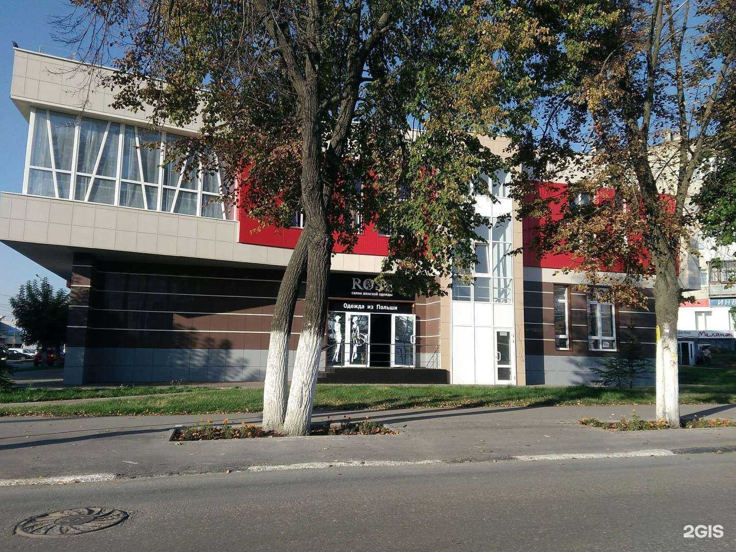 Отзывы на компанию Rocky boxer в Боре c фото - фотография 2 из 2